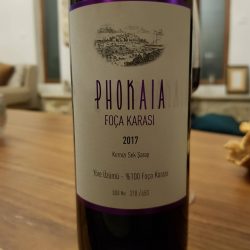 Öküzgözü Şarapçılık Phokaia Foça Karası 2017