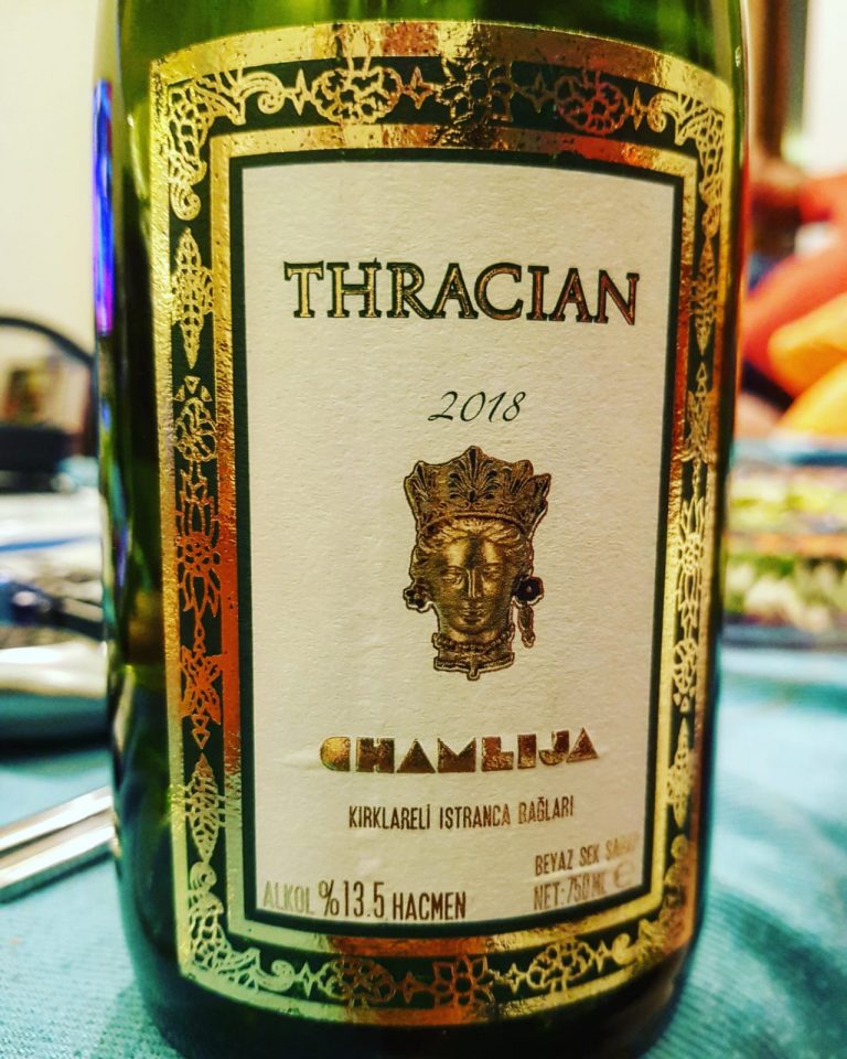 Read more about the article Chamlija Thracian Chardonnay 2018