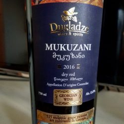 Dugladze Mukuzani 2016