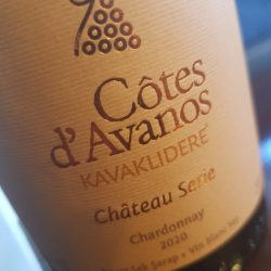 Kavaklıdere Cotes d’ Avanos Chardonnay 2020