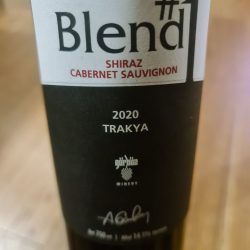 Gürbüz Winery Blend 1 2020