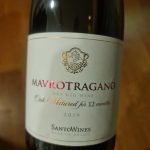 Santo Wines Mavrotragano 2019
