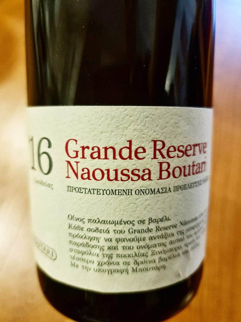 Read more about the article Boutari Grande Reserve 2016